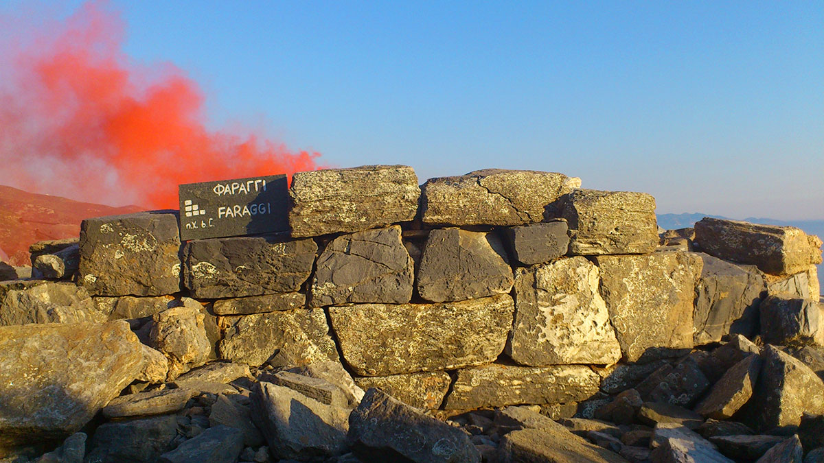 La torre antica Faragi