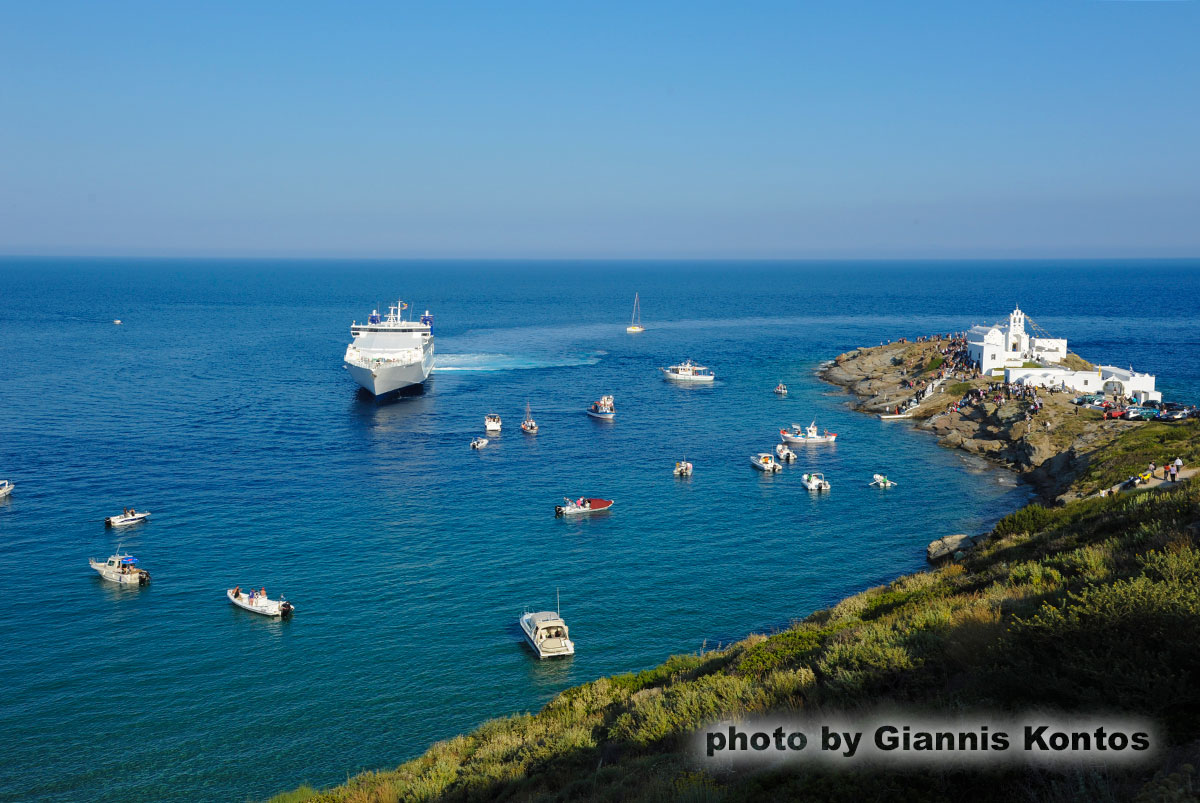 La festa di Chrissopigi a Sifnos